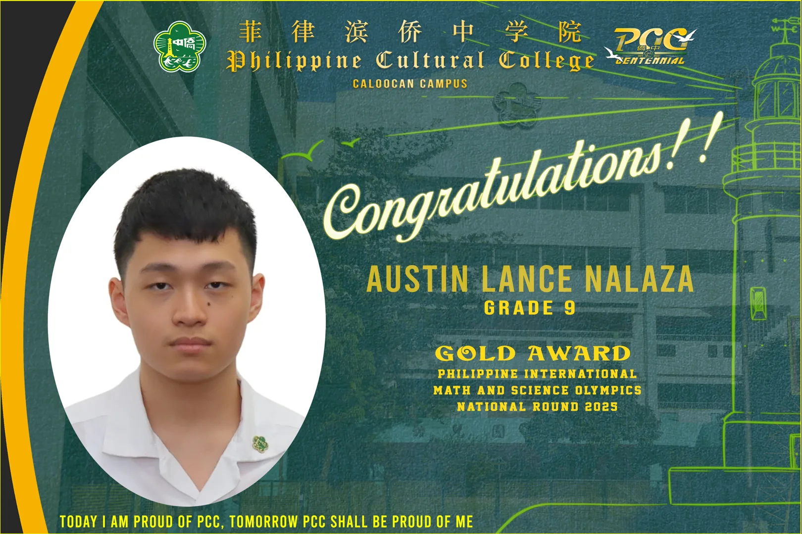 Student Math Awards (2025-2026) gallery image